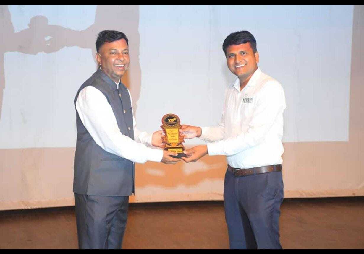  Business Excellence Award at Industry Event 